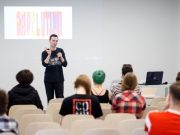 В сентябре в лектории ММОМА стартует новый сезон