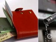 На украинских АЗС изменили цены на бензин: сколько стоит литр