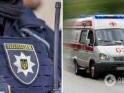 В Киеве полицейский получил ранения при задержании вооруженного злоумышленника: что известно