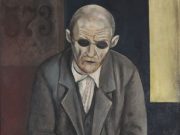 Еврейский музей представляет выставку «Процесс. Франц Кафка и искусство XX века»