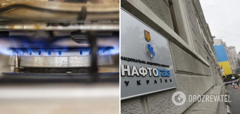 Почему некоторым украинцам приходится платить больше за газ: в ''Нафтогазе'' дали ответ
