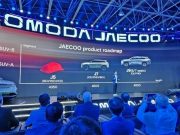 Прошла презентация новых кроссоверов Omoda и Jaecoo