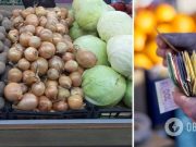 В Украине кардинально изменились цены на ключевые овощи: обещанного дефицита не произошло