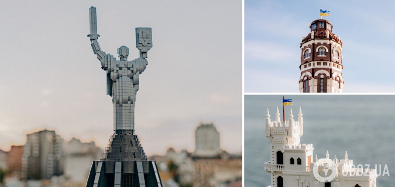 Из Lego создали конструкторы в виде трех украинских архитектурных памятников: как их получить