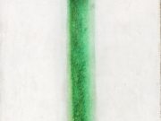 В «ГЭС‑2» стартует выставка «Кубок созвучий. По направлению к Розановой»