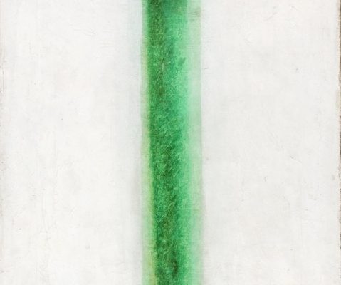 В «ГЭС‑2» стартует выставка «Кубок созвучий. По направлению к Розановой»