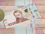 Коллекционерам нужны украинские монеты: за какие 25 копеек заплатят тысячи