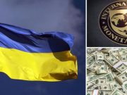 МВФ выделил Украине кругую сумму и дал новые задания: что и когда нужно сделать