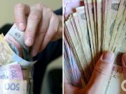 Выплаты переселенцам в Украине: что изменилось с 1 декабря