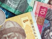 За украинские 2 копейки могут заплатить больше 4 000 грн: как выглядит дорогая монета