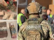 »Зарабатывали» 135 млн грн в год: в Украине правоохранители разоблачили международный наркосиндикат. Фото и видео