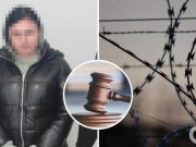 Приехала в Киев за соцвыплатами: организаторке луганского псевдореферендума присудили 5,5 лет тюрьмы. Фото