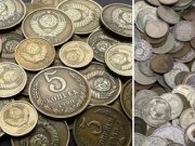 Удастся продать за много денег? Чего стоят старые монеты СССР