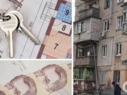 В Украине расширили єВідновлення: заработал механизм компенсаций за разрушенное жилье