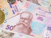 Коллекционеры устроили «бойню» за украинские 50 копеек: на аукционе цену монеты подняли в 6 тысяч раз