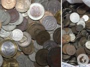 Принесут большие деньги? Чего стоят старые монеты СССР