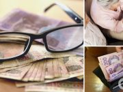 Украинцам через несколько недель перечислят пенсии: кому увеличат на 900 грн