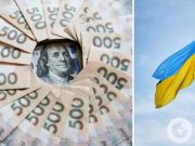 Такого не было 1,5 года. В январе доходы Украины превысили траты: почему это не повод для радости