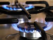 Тариф на газ в Украине с 1 апреля: сколько будем платить за кубометр до 30 числа