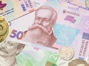 Украинские 25 копеек можно продать за 7 000 грн: как распознать дорогую монету