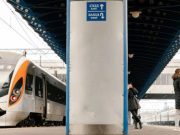 В Украине запускают новый поезд по важному маршруту: цена билетов