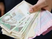 Государство готово платить выдающимся украинцам ежемесячно: кто получит доплату