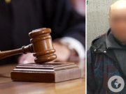 Разговоры о политике закончились убийством: в Киеве суд вынес приговор злоумышленнику. Подробности дела