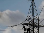 Тариф на электроэнергию с 1 мая: сколько придется платить за кВт*ч и как изменилась ситуация