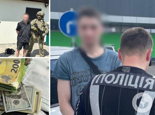 Развозили клиентам кокаин ночью, выдавая себя за военных: в Киеве задержали наркоторговцев. Фото