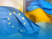 ЕС объявил дату начала переговоров о вступлении Украины – AFP