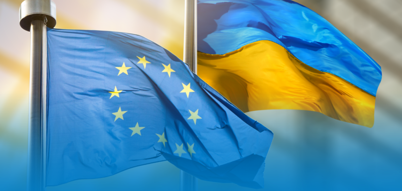 ЕС объявил дату начала переговоров о вступлении Украины – AFP