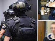 В Киеве кассир во время обеда вынес из банка $400 тыс: подробности дела. Фото и видео