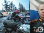 Идентифицирован российский полковник, который отдавал приказы на обстрелы сел Харьковщины. Фото и видео