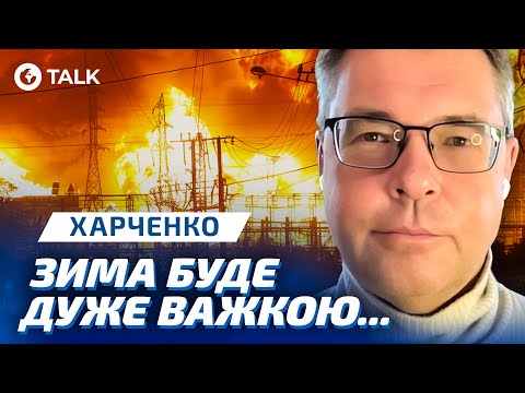 Какими будут графики отключения электроэнергии зимой: названы два сценария