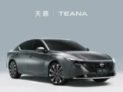 Новая Nissan Teana станет первым бензиновым автомобилем с цифровым кокпитом от Huawei