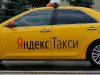 Яндекс готовит собственный электромобиль для такси