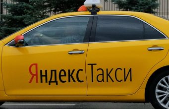 Яндекс готовит собственный электромобиль для такси