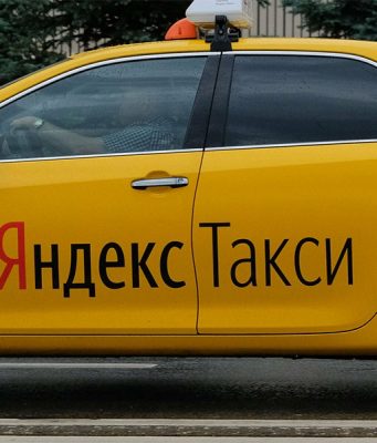 Яндекс готовит собственный электромобиль для такси
