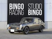 На японском аукционе скоро появится один из самых необычных спортивных автомобилей Honda