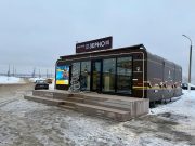 «Роснефть» запустила кафе «Зерно» нового формата на трассе М-9 «Балтия»