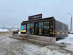 «Роснефть» запустила кафе «Зерно» нового формата на трассе М-9 «Балтия»