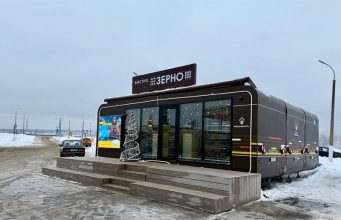 «Роснефть» запустила кафе «Зерно» нового формата на трассе М-9 «Балтия»