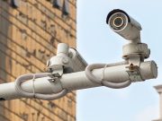 В Москве расширили систему умных дорожных камер