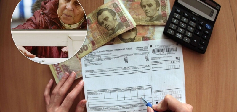 Украинцам смогут назначать пенсии и субсидии по-новому: что решил Кабмин