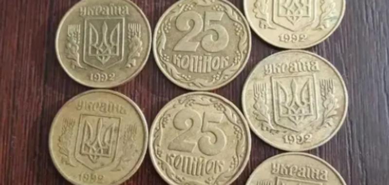Украинские 25 копеек можно продать за большие деньги: как распознать дорогую старую монету